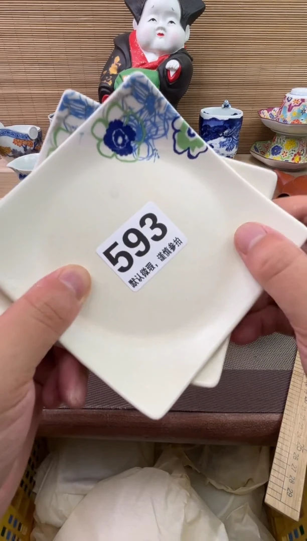 陶瓷陶瓷陶瓷陶瓷陶瓷陶瓷陶瓷陶瓷陶瓷陶