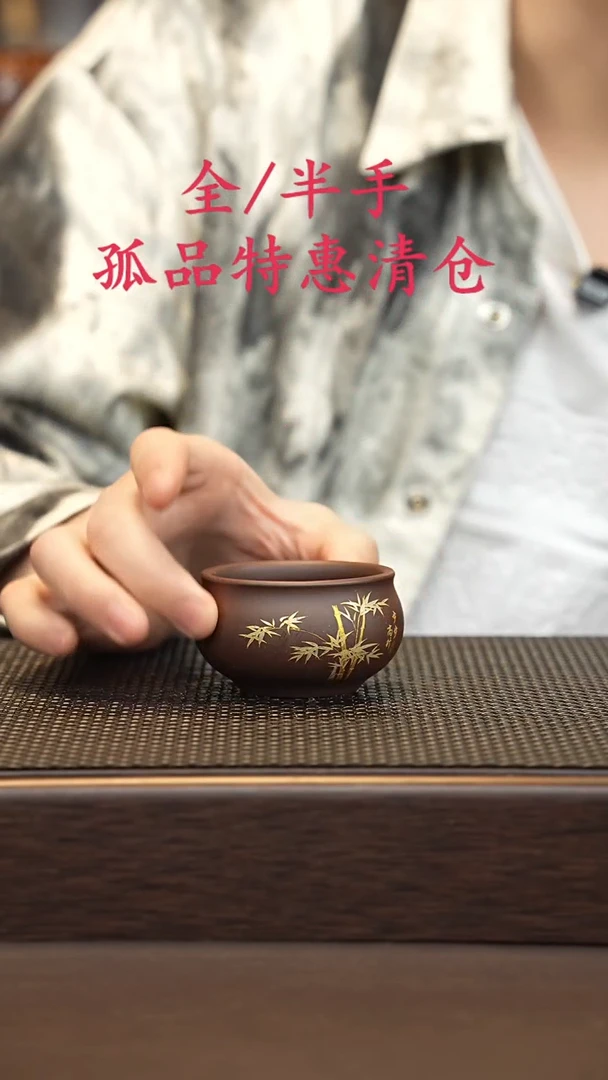 茶壶紫砂紫砂源头精品手工作品33356