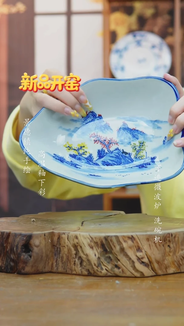 其他029老陶泥盘子