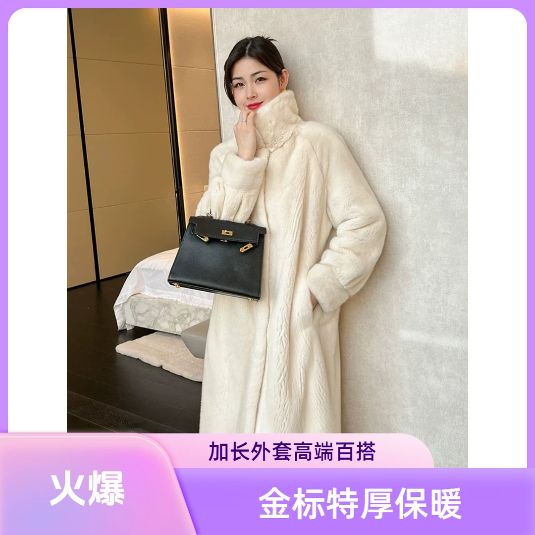 【金标正版特加厚】110厘米加长款雪兰貂立领冬季高端百搭外套大衣