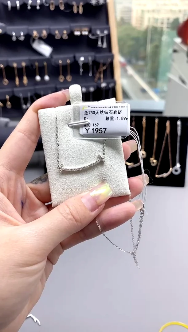 【闪购商品】钻石颈饰18K金镶嵌标签损坏不退不换