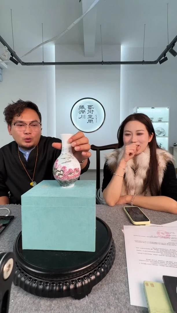 摆件陶张润川流水-14