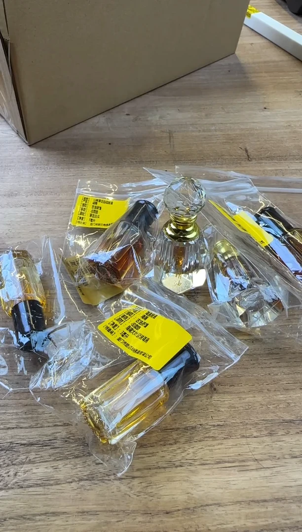 线香54号 精油一箱捡漏
