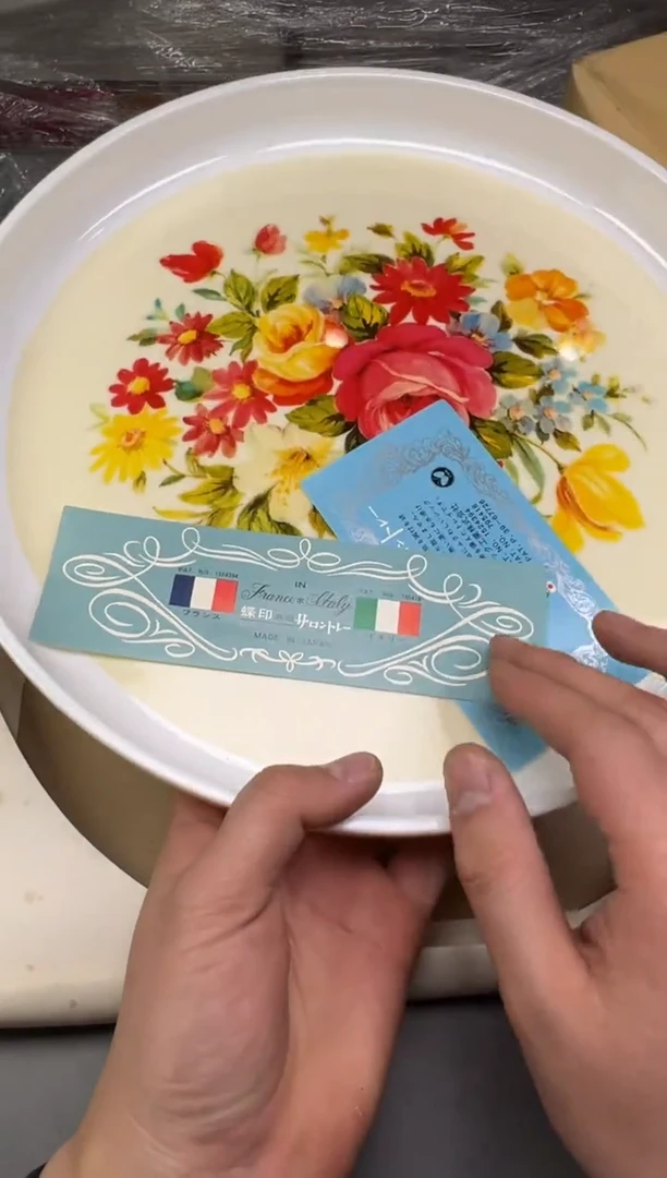 瓷片勇***心902号满30米包邮，碰瓷社感谢您的支持~