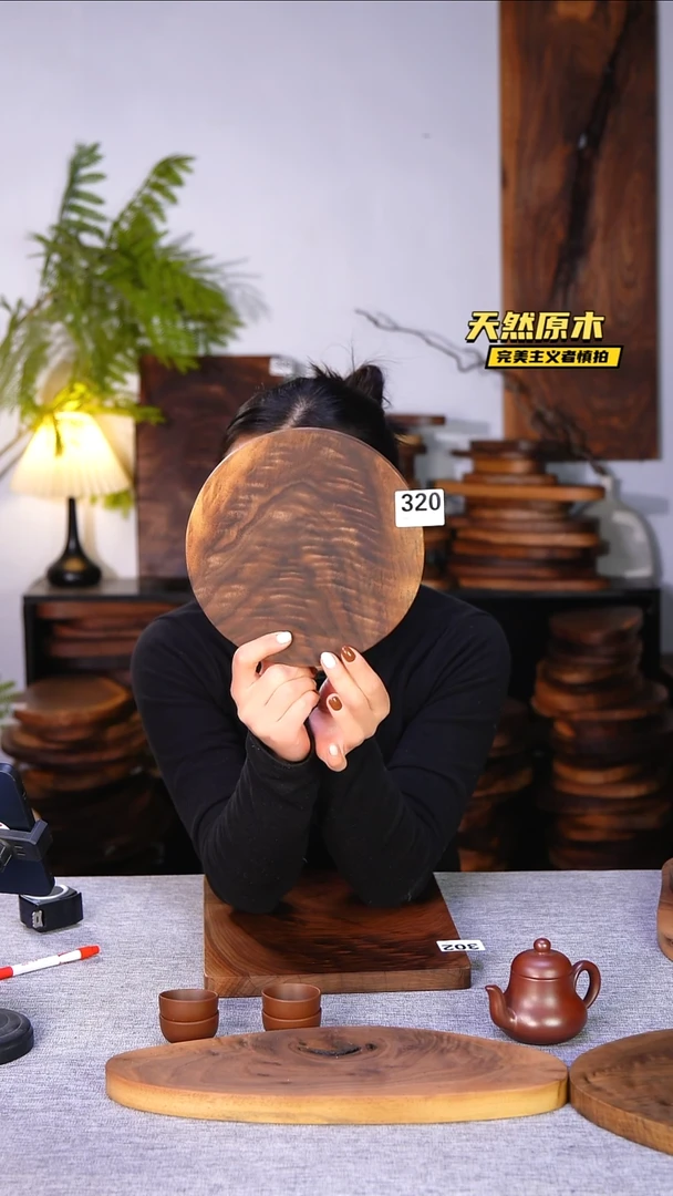 木北美黑胡桃原木.干裂疤结不属于商品质量问题完美主义者慎拍