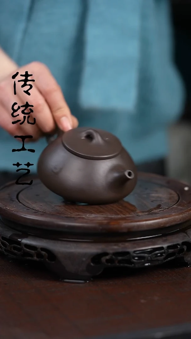 【闪购商品】紫砂茶壶原矿全手