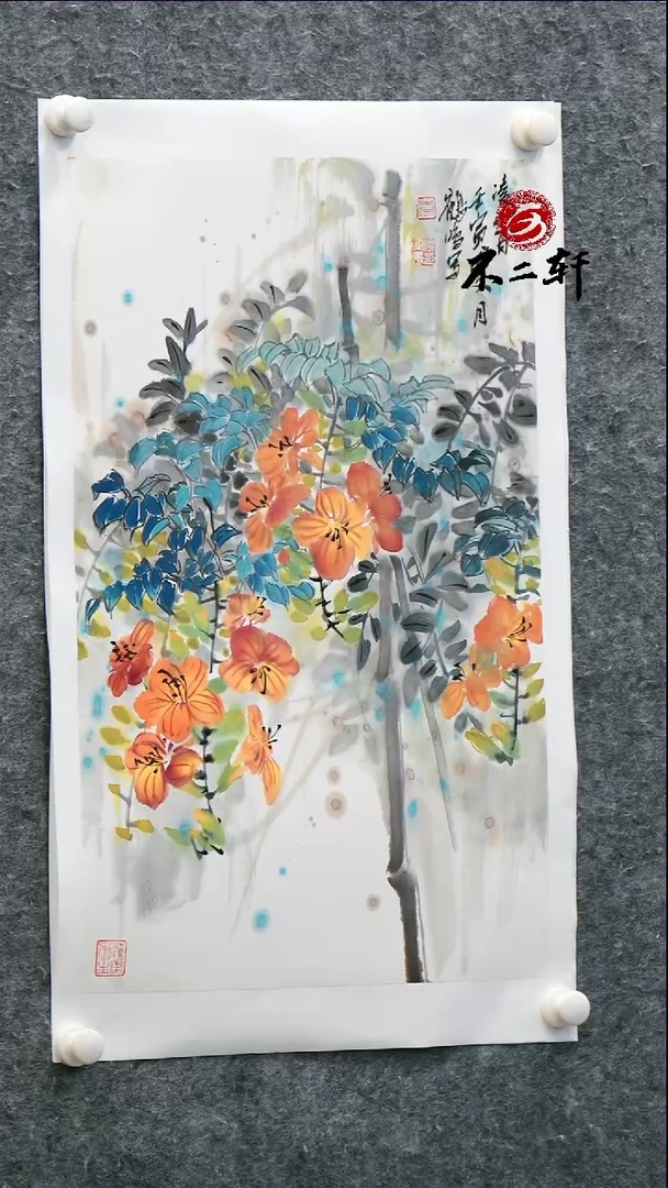 国画国画作品SHM老师