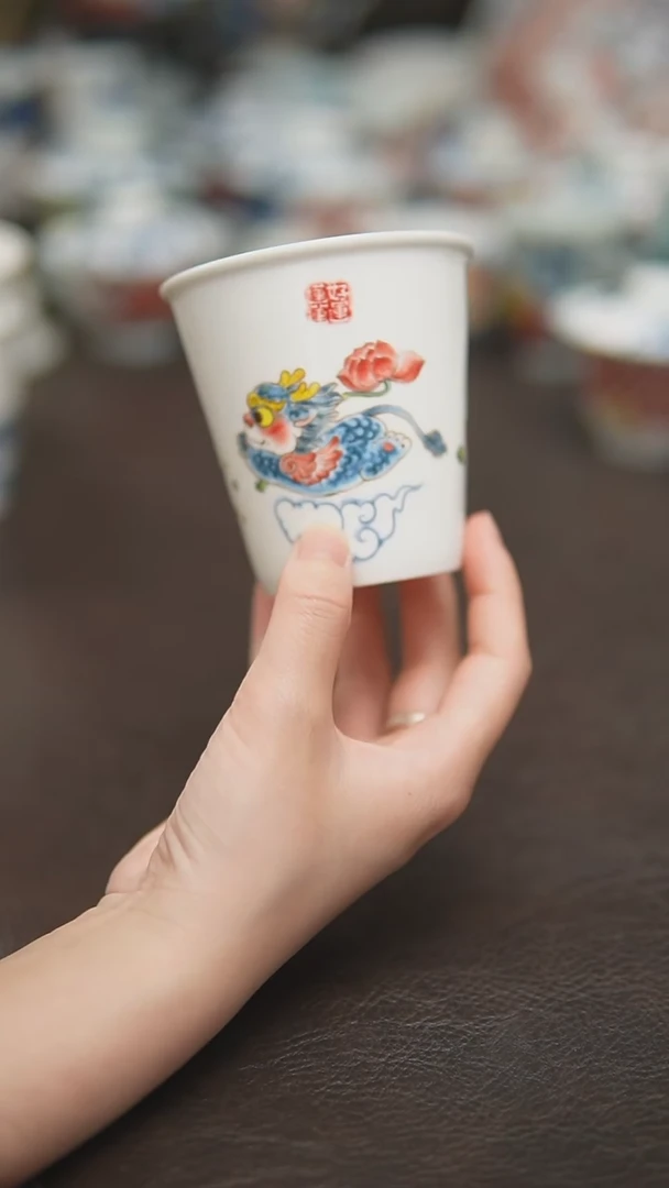 宠粉福利价        可乐杯
