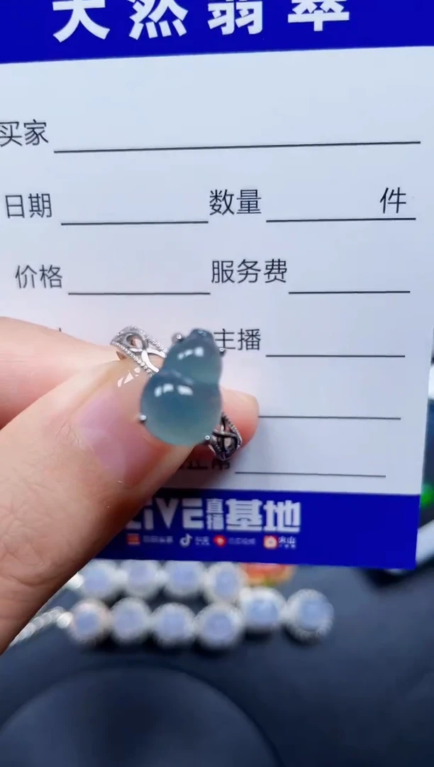 银S925镶嵌戒指翡翠11