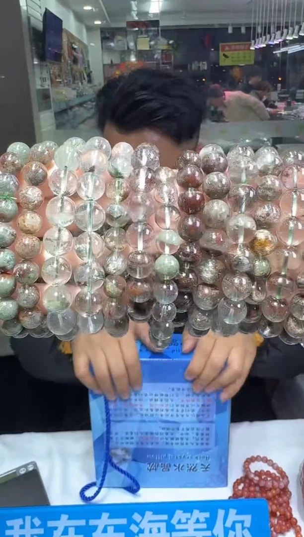 【闪购商品】水晶手链未镶嵌多样性发一件 038 10m+