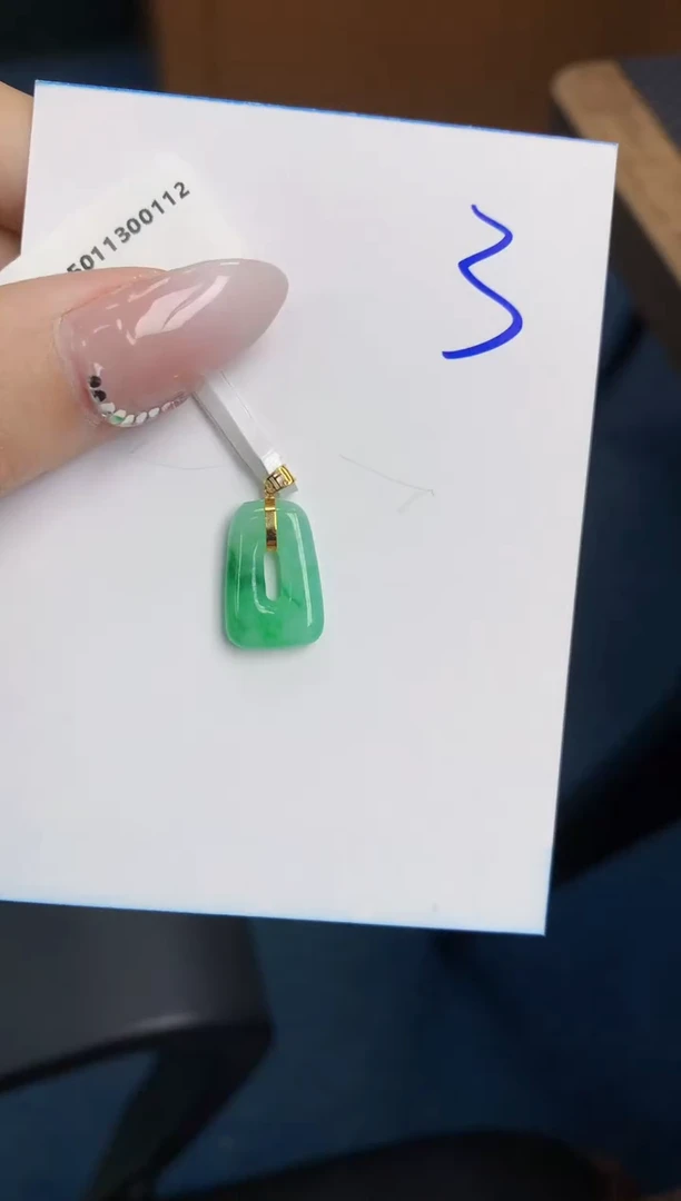 【闪购商品】翡翠颈饰18K金镶嵌天然翡翠A货