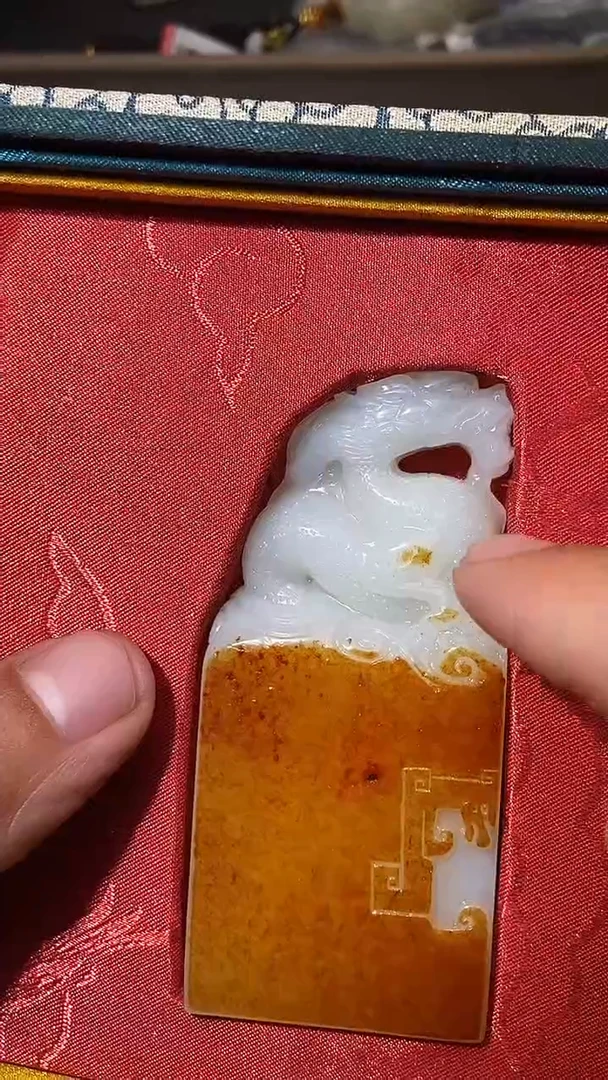 和田玉未镶嵌颈饰沉***！HX