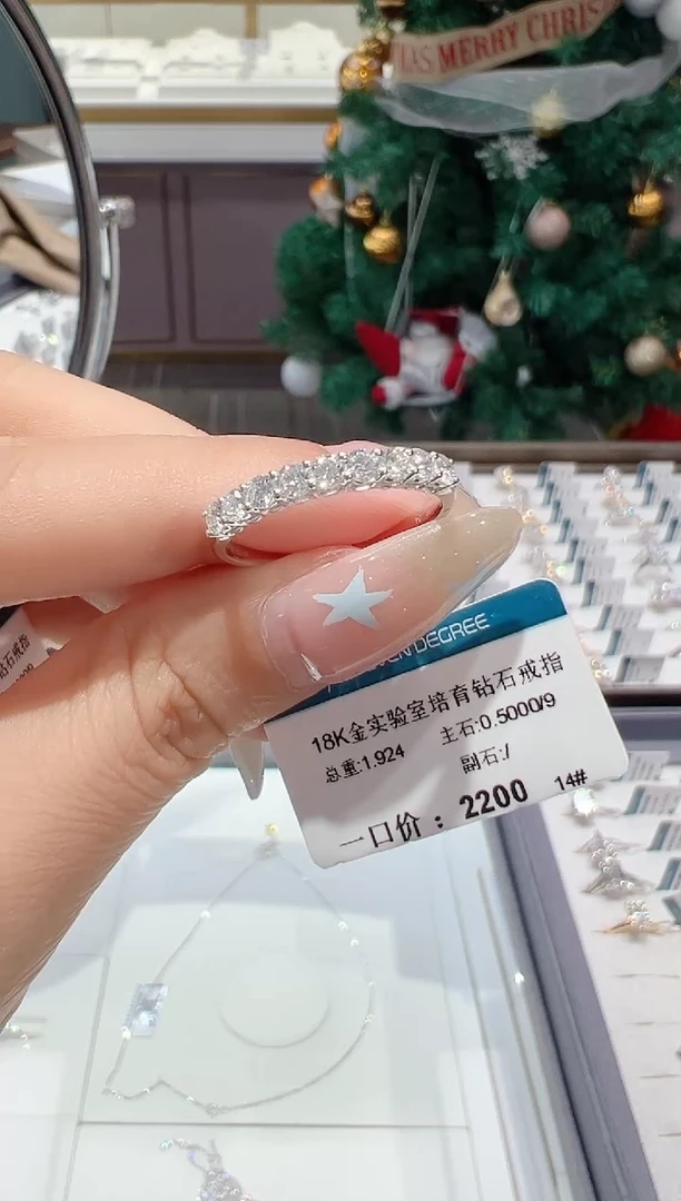18K金镶嵌实验室培育钻石