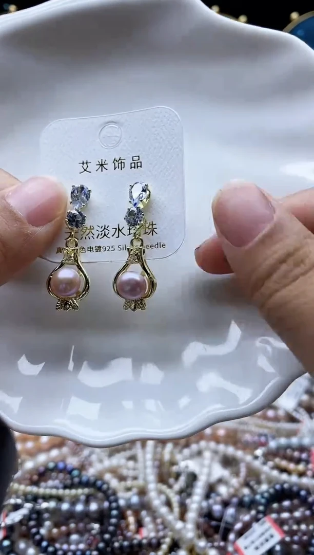 未镶嵌淡水珍珠耳饰珍珠耳饰