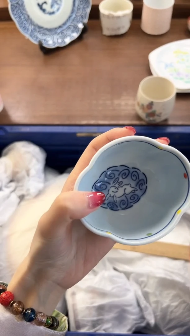 【闪购商品】瓷片----------A165