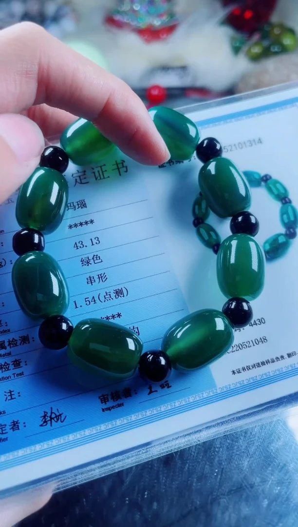 玛瑙/玉髓手串合金玛瑙手串