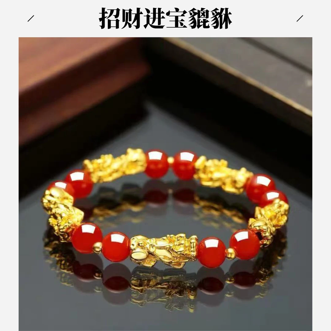 居家饰品貔貅手链创意禅意茶道高档