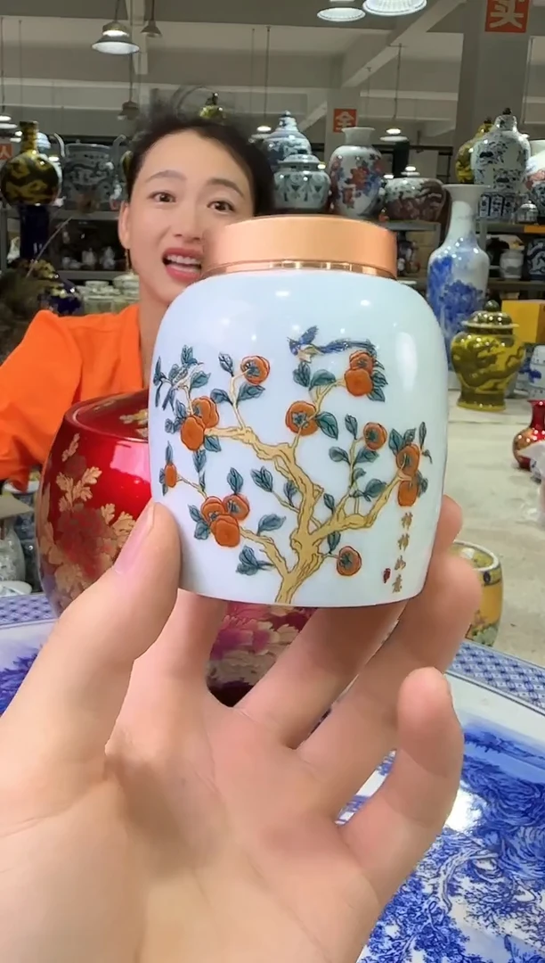 陶瓷景德镇陶瓷储物罐1个
