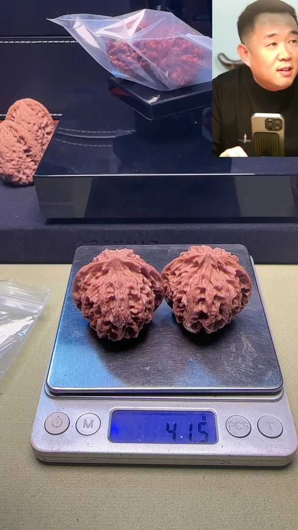 【闪购商品】文玩核桃吊坠苹果园