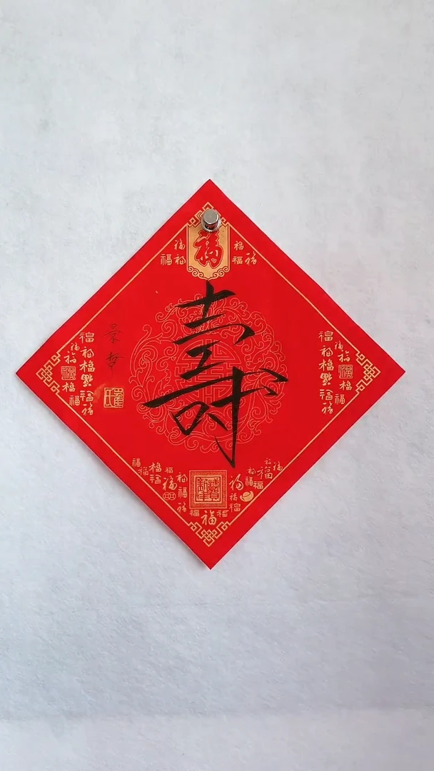 国画国画 艺和堂美术馆