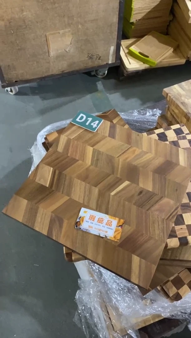 木闪购2026/1/4 D14瑕疵品