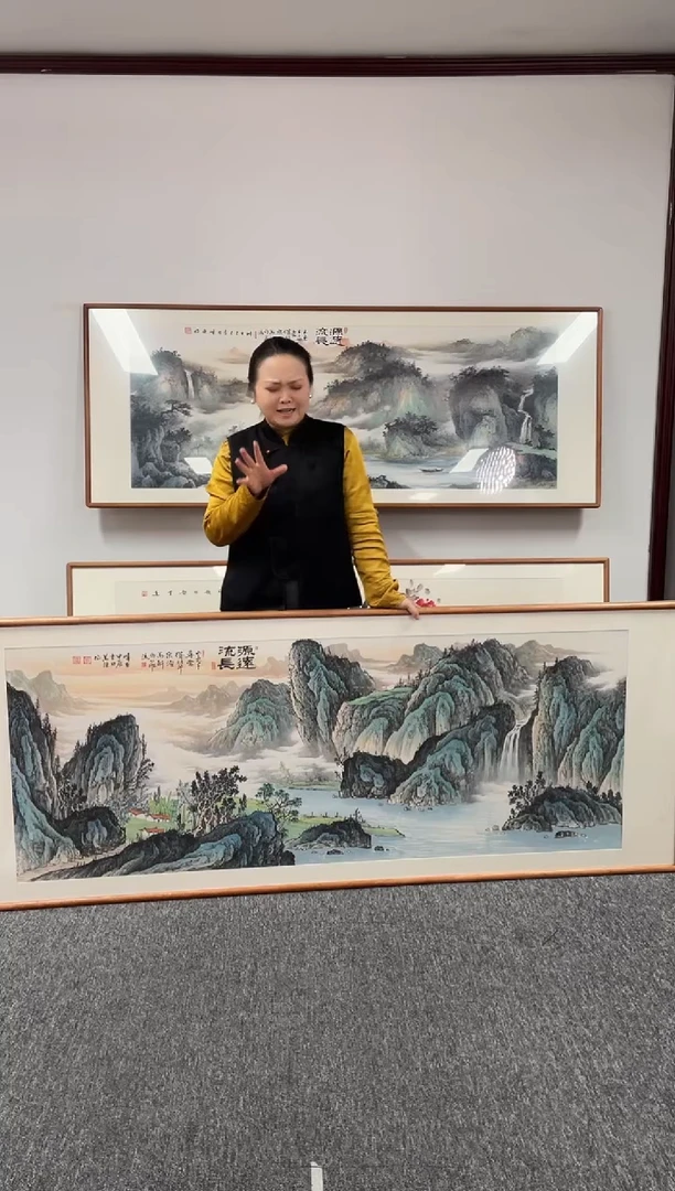 【闪购商品】国画源远流长210*80陈万语老师
