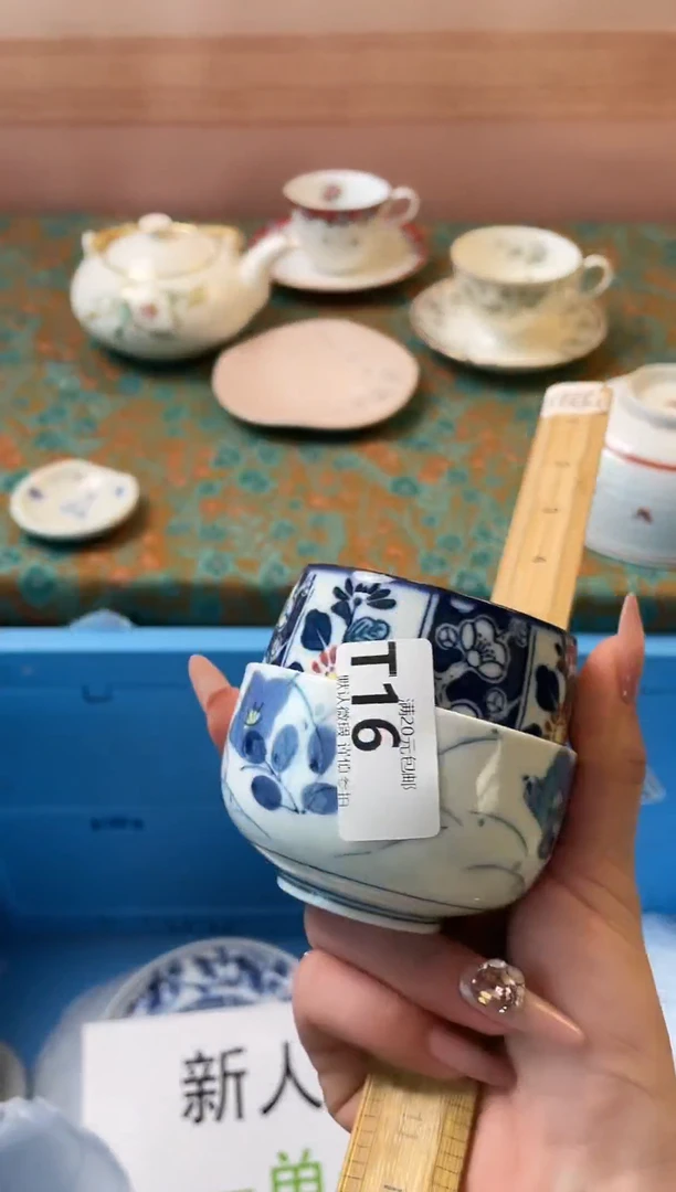 瓷片坏*惯瓷器瓷器T16