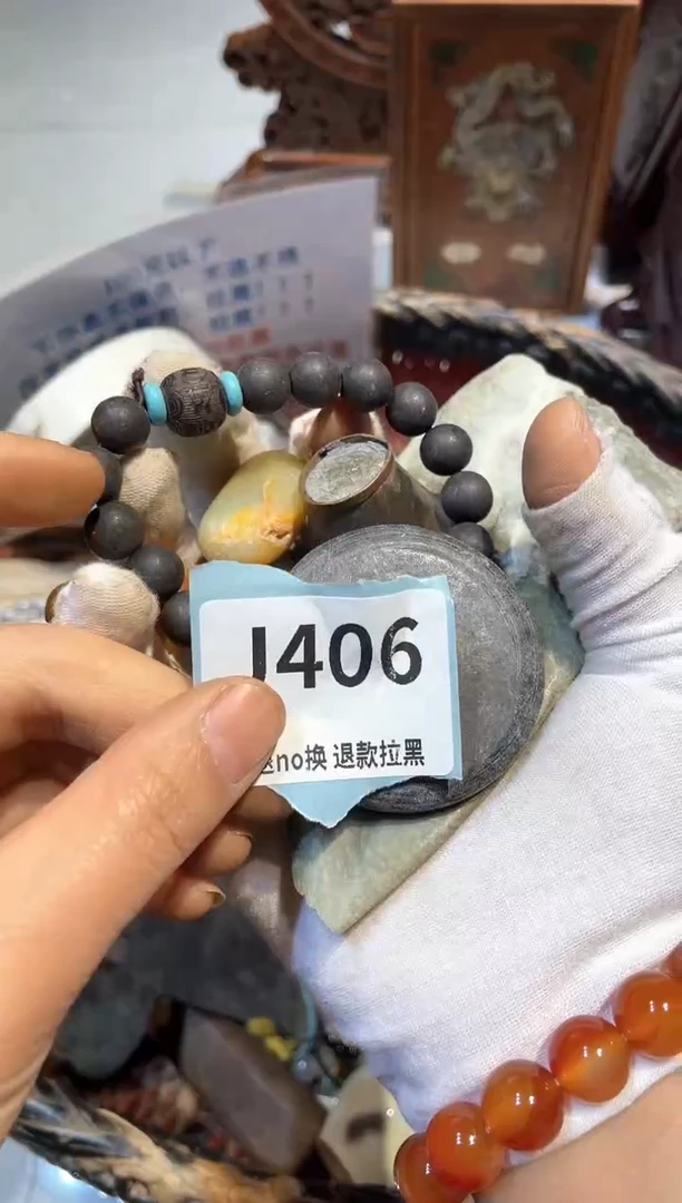 陶瓷悟****️表妹直播链接火爆热卖