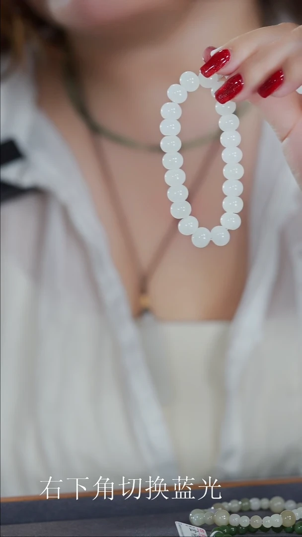 手链未镶嵌和田玉多样性发货其一