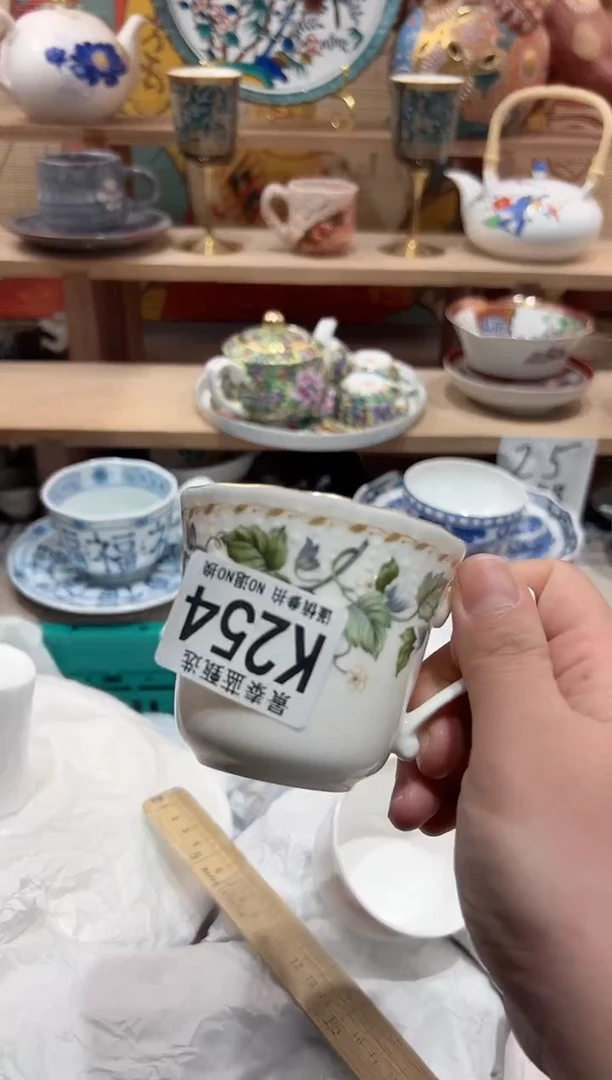 【闪购商品】瓷片当天凑满25米包邮K254