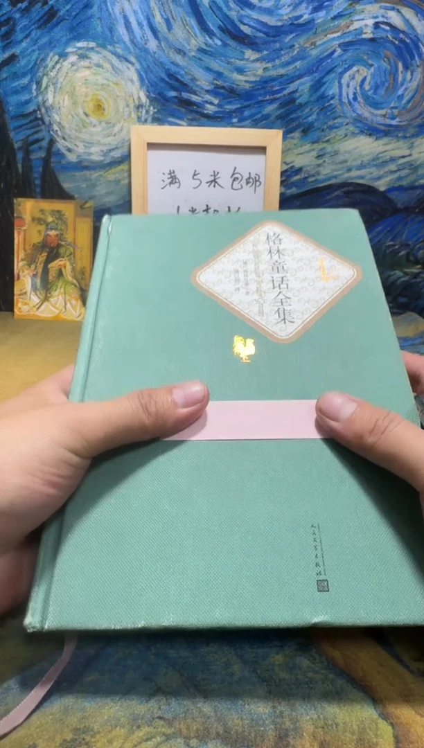 V****h永威直播下单链接