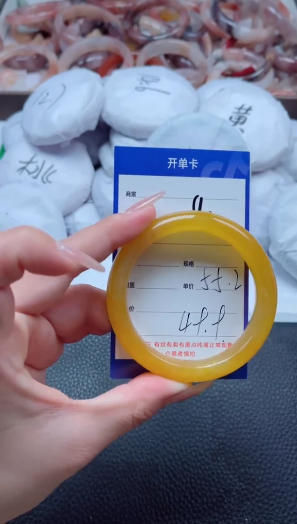 【闪购商品】石英质玉手镯未镶嵌90-55