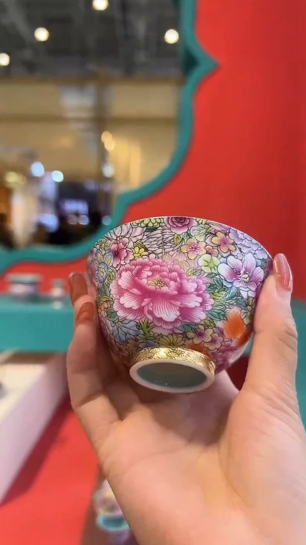 五言六器如意芳霏压手杯