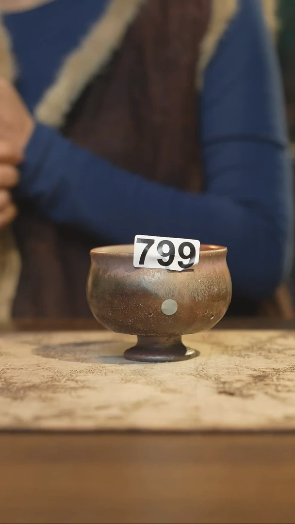陶瓷茶器茶具主人杯799微瑕