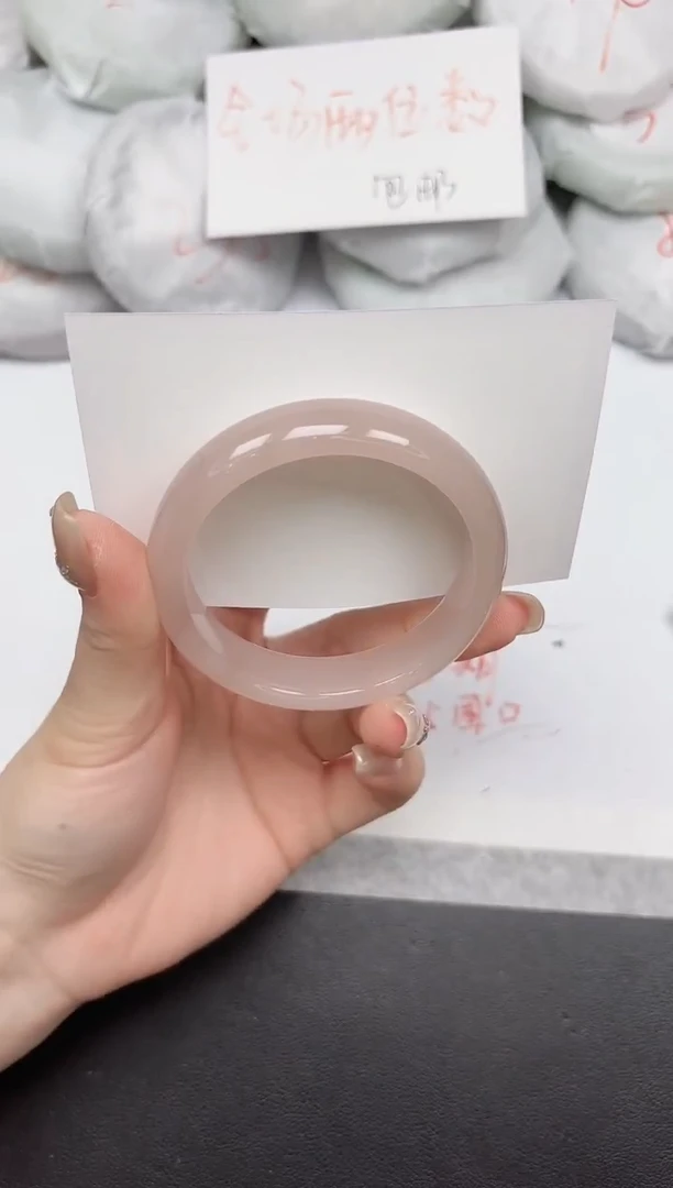 非金属无185/5455