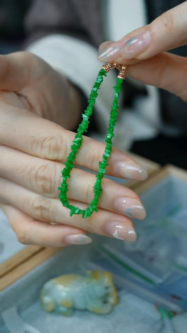 未镶嵌手串翡翠23-不规则串/姿/1