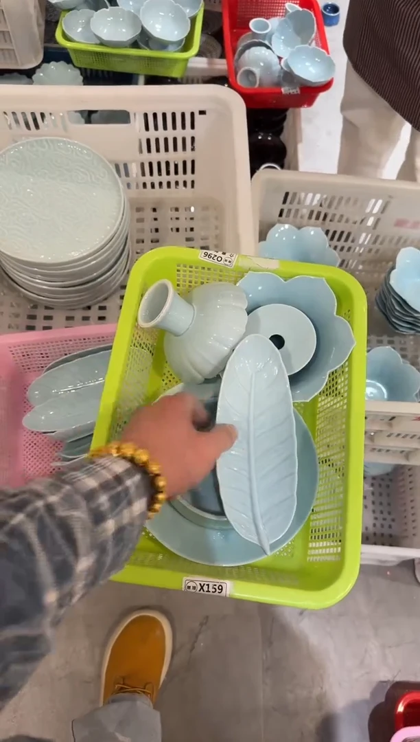 微瑕商品，介意勿拍 套组