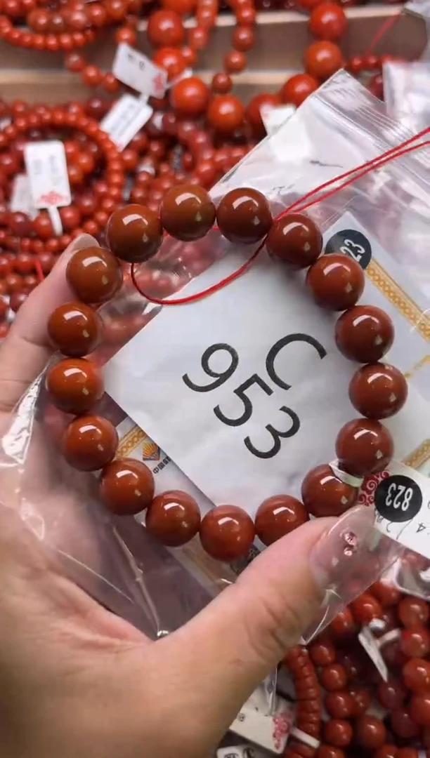 南红玛瑙未镶嵌珠宝奇石C953-12+