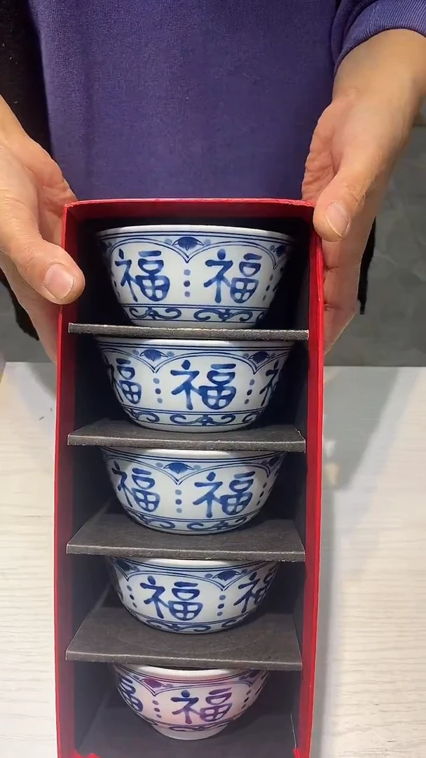 瓷片111111111111@@1