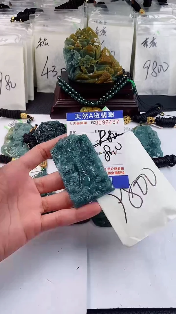 【闪购商品】翡翠颈饰未镶嵌