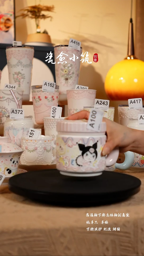 景德镇高温釉下彩创意瓷