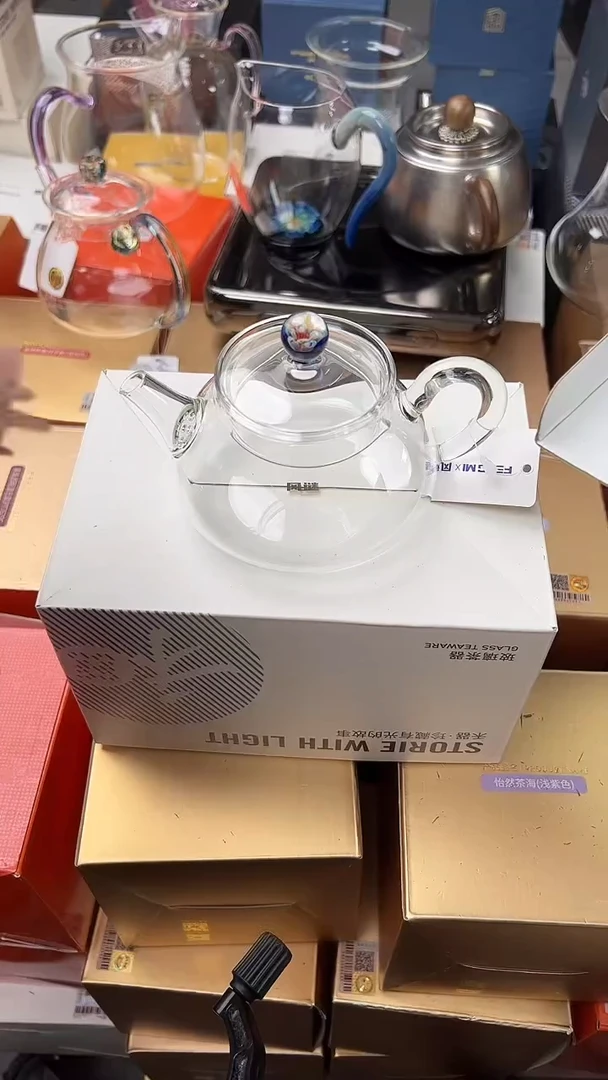 @@风谜喜乐壶花珠