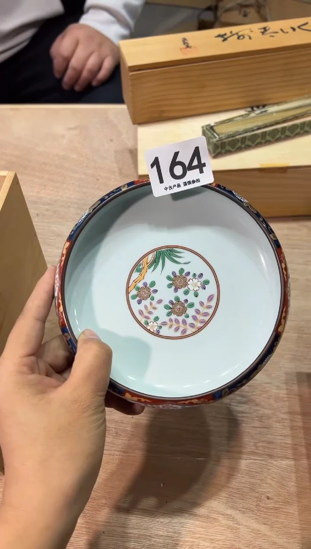 164 伊万里小方钵