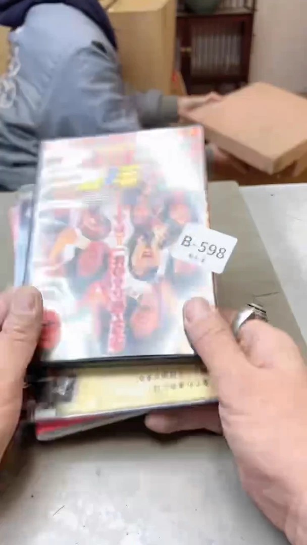 【闪购商品】瓷片598聚宝缘海淘精选二号店