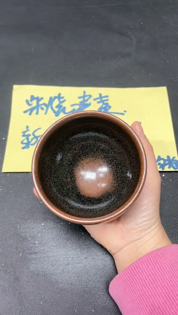 【闪购商品】茶盏19 微瑕
