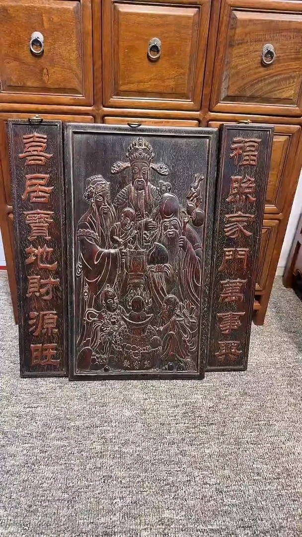木木雕款阳*面1111111111111