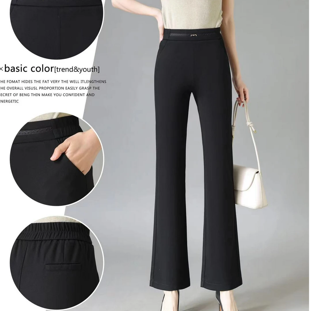 《霞姐服饰》夏秋款小米格面料微喇裤休闲百搭显瘦货号：2511