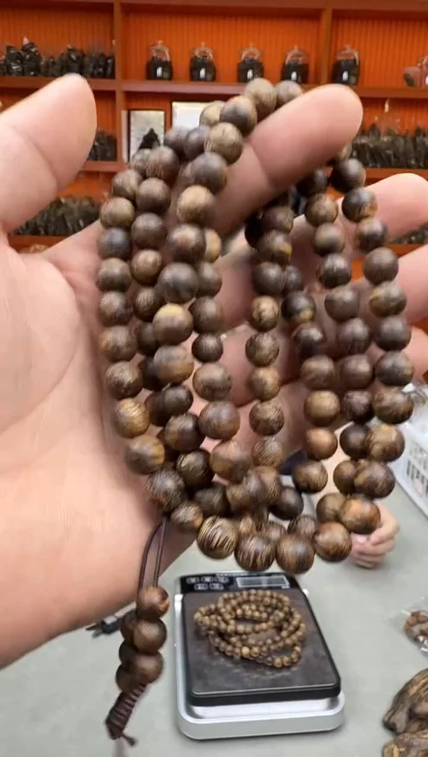手串沉香25号大叻41g多样性发一