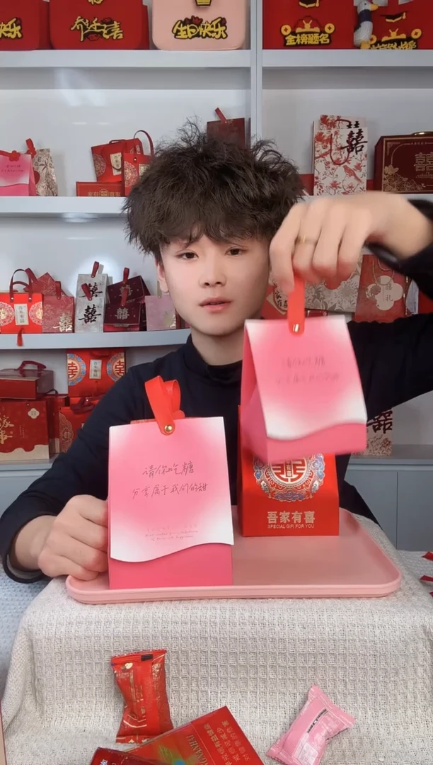 卡纸一****?28小号100个