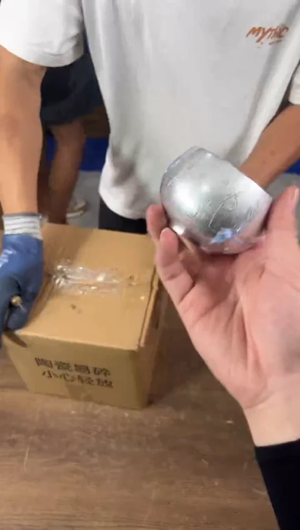 江山器语清货商品链接@@D219